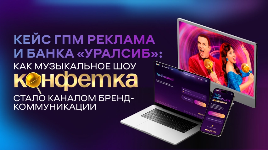 Кейс 1