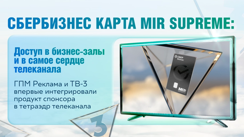 Кейс 1