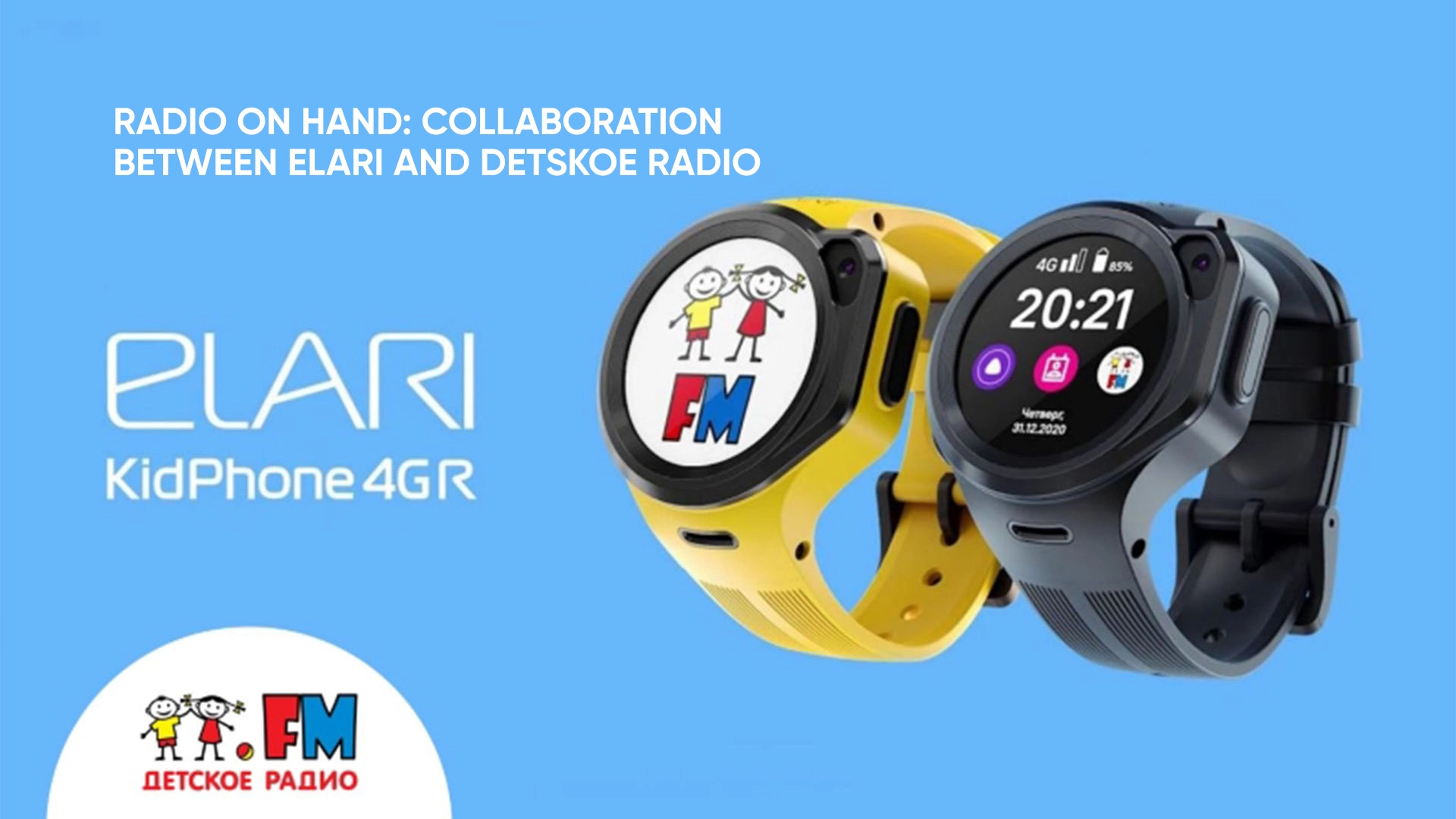 Radio on hand: A collaboration between Detskoe Radio and ELARI as a way to expand communication channels main photo