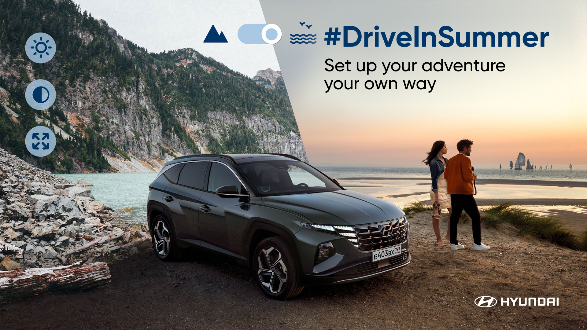 A case study by Hyundai and Radio Energy: How to spend a weekend with a brand main photo
