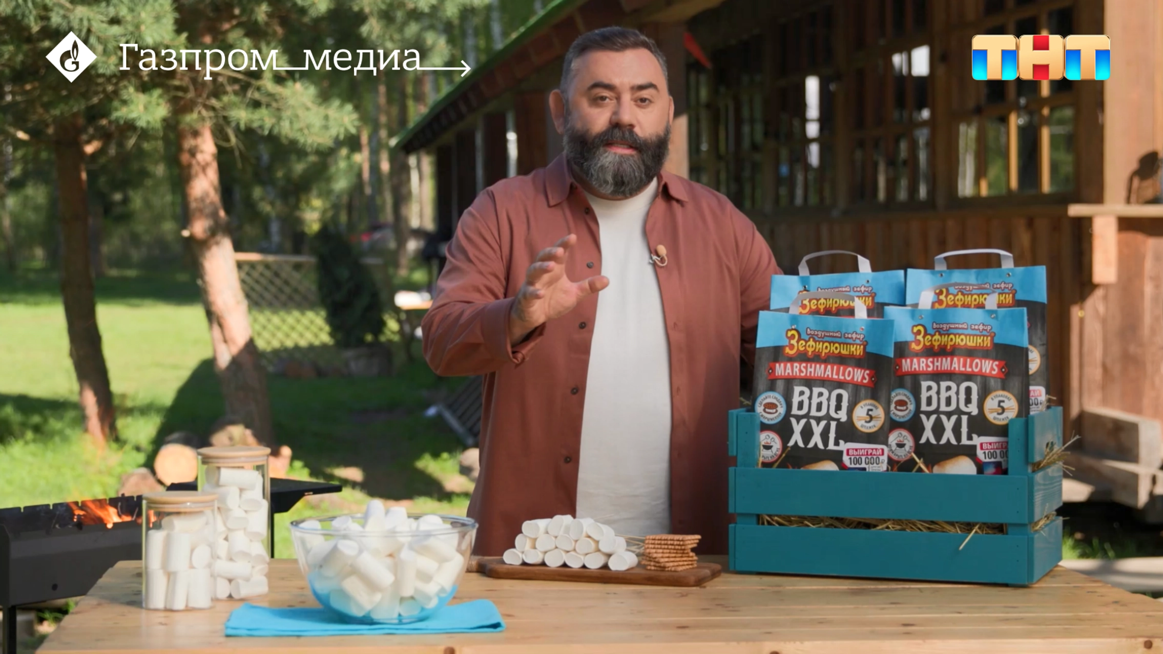 Кейс ТНТ и «Зефирюшек»: как превратить маршмеллоу в десерт для всей семьи главное фото