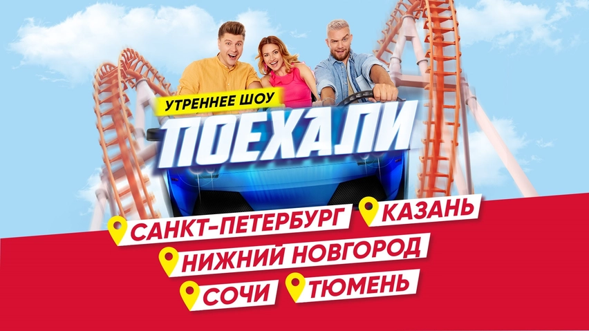 Кейс 2