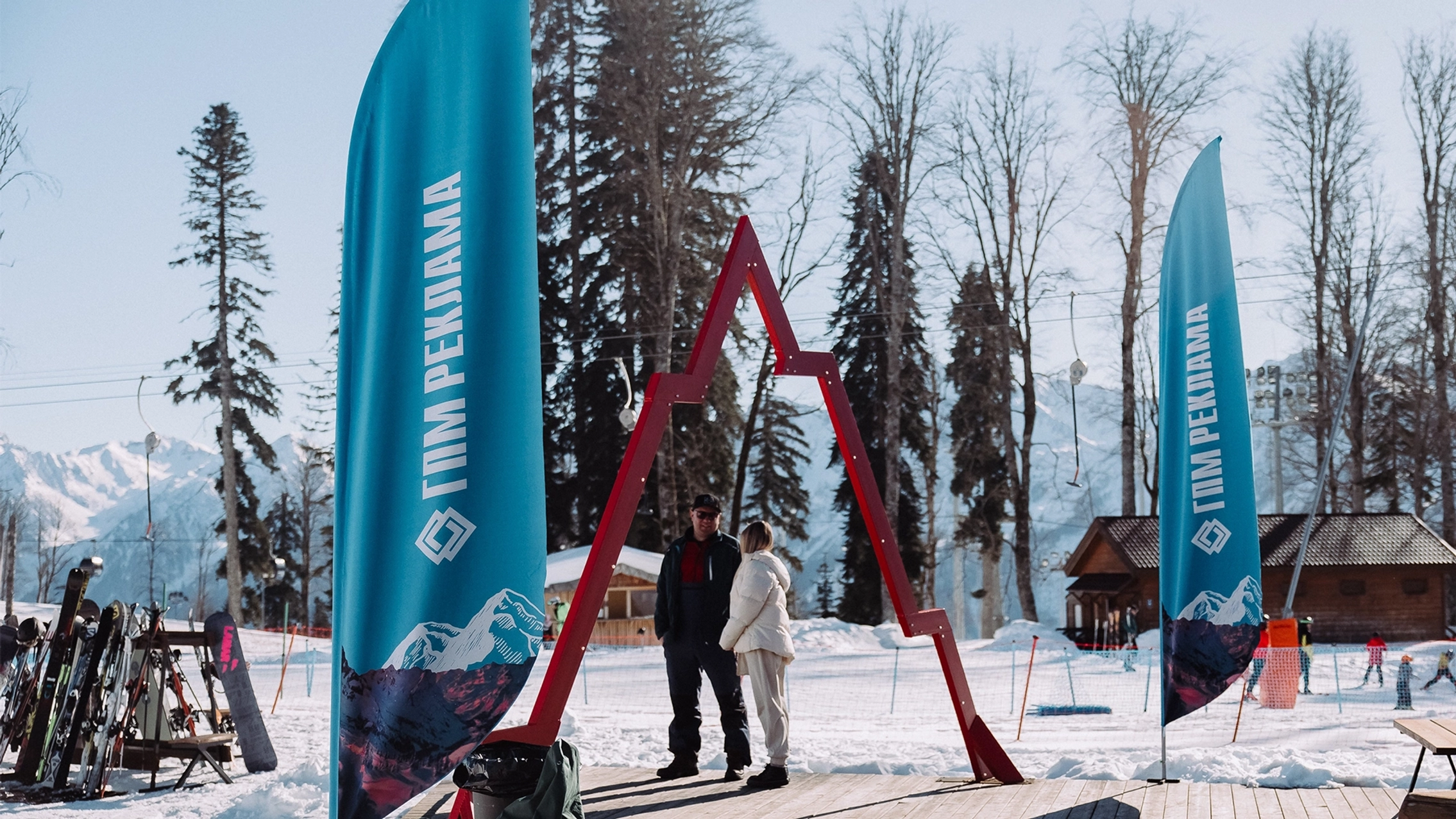 Зимний выезд: В горы? ПОГНАЛИ!  главное фото