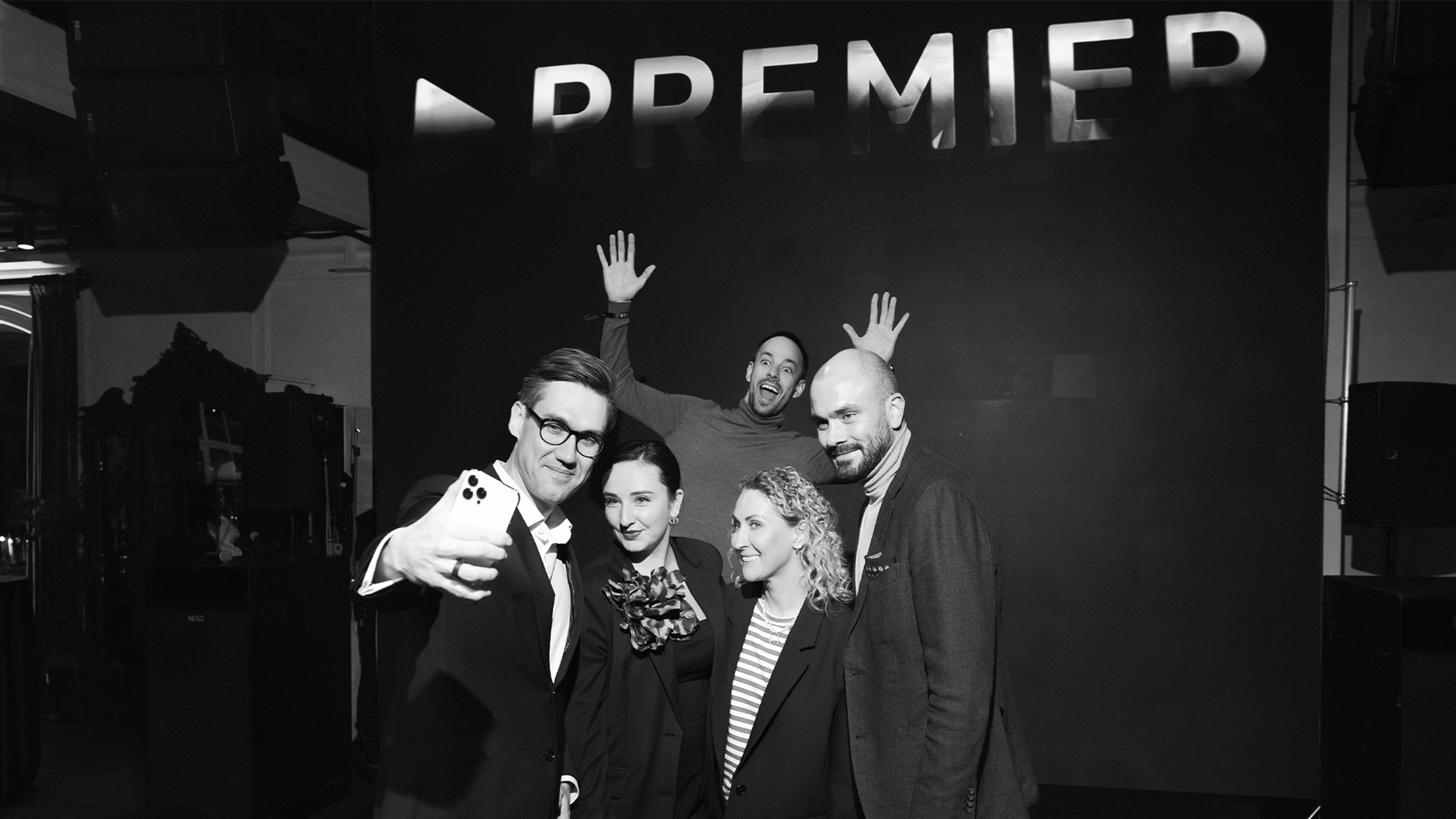 Premier main photo