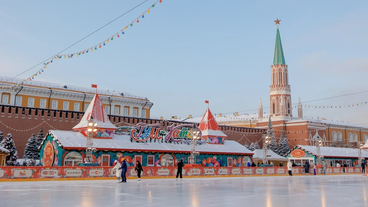 Мероприятия 2