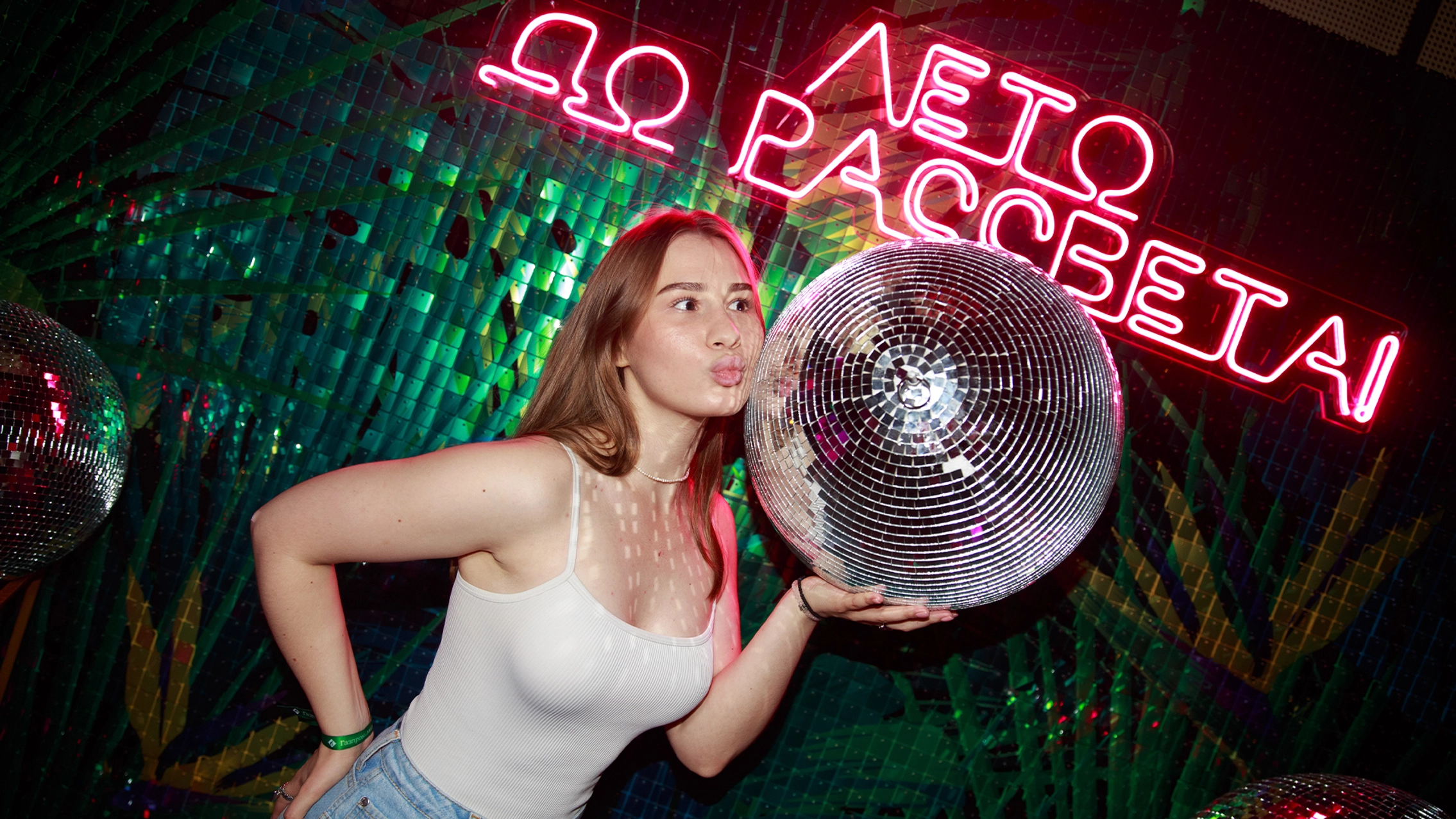 «Лето до рассвета» — с ГПМ Реклама главное фото