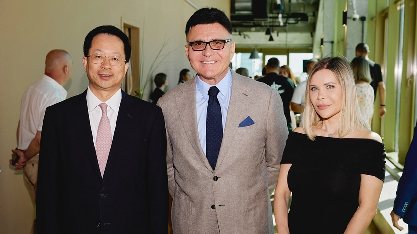 Мероприятия 9