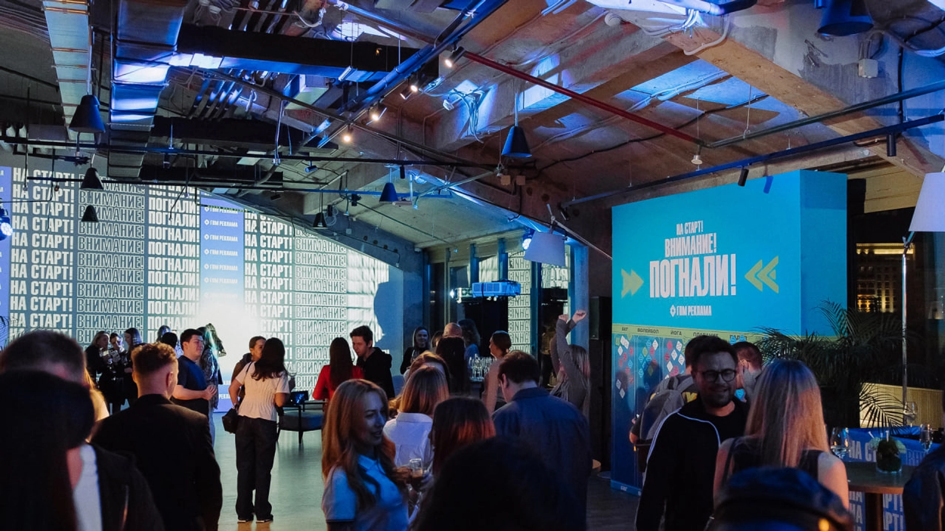 Мероприятия 0