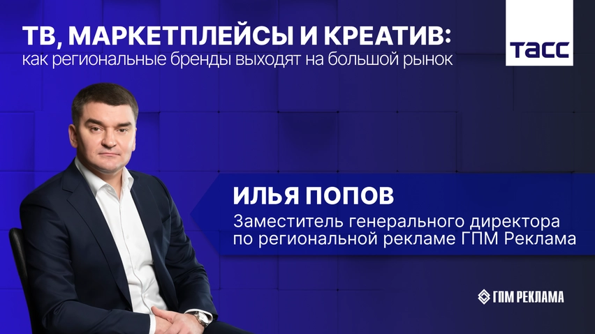 Новости 1