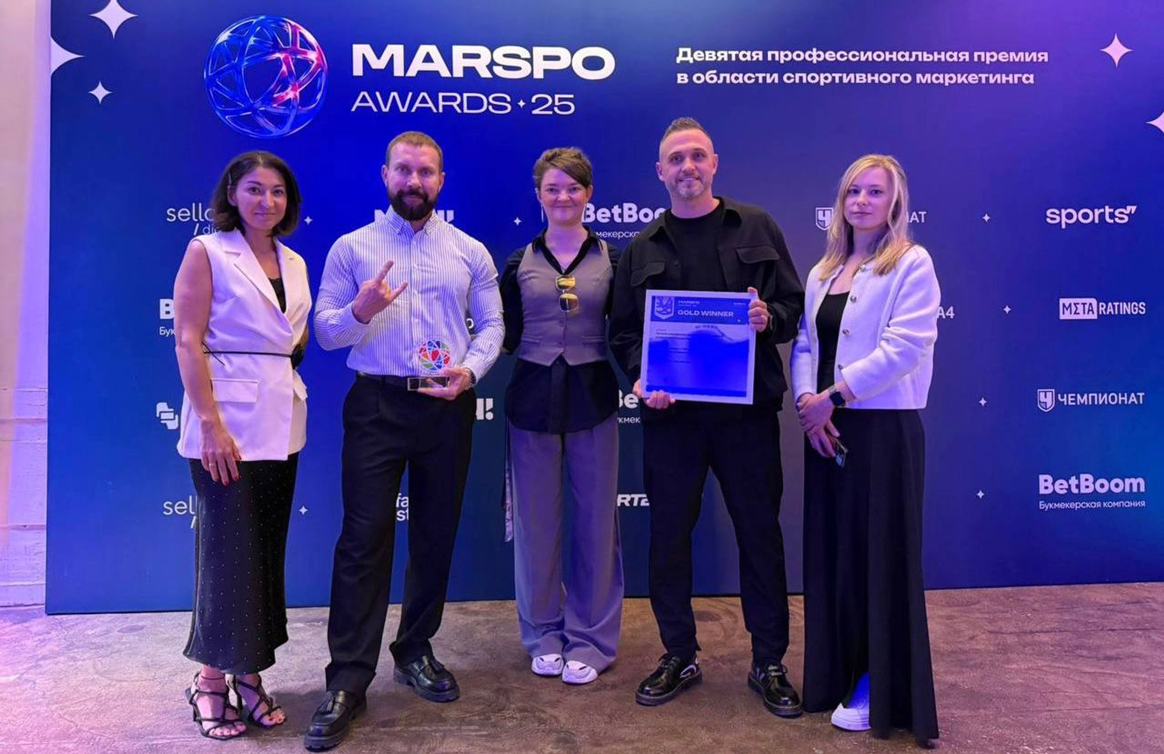 «Матч ТВ» и ГПМ Реклама стали лауреатами премии MARSPO AWARDS главное фото