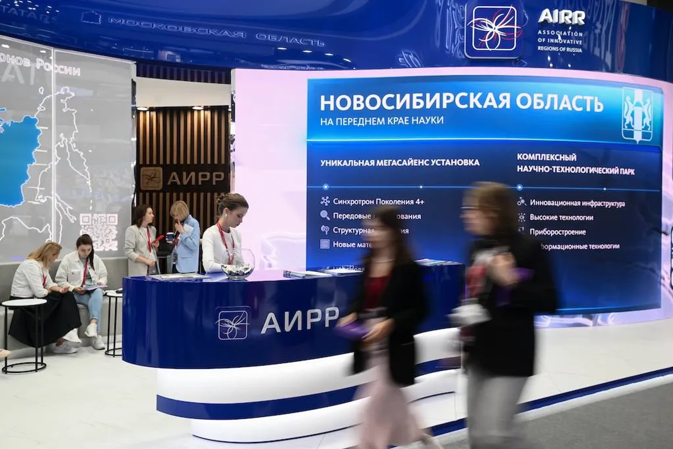 Инвестиционный и промышленный потенциал регионов — в центре внимания SPIEF Investment & Business Expo главное фото