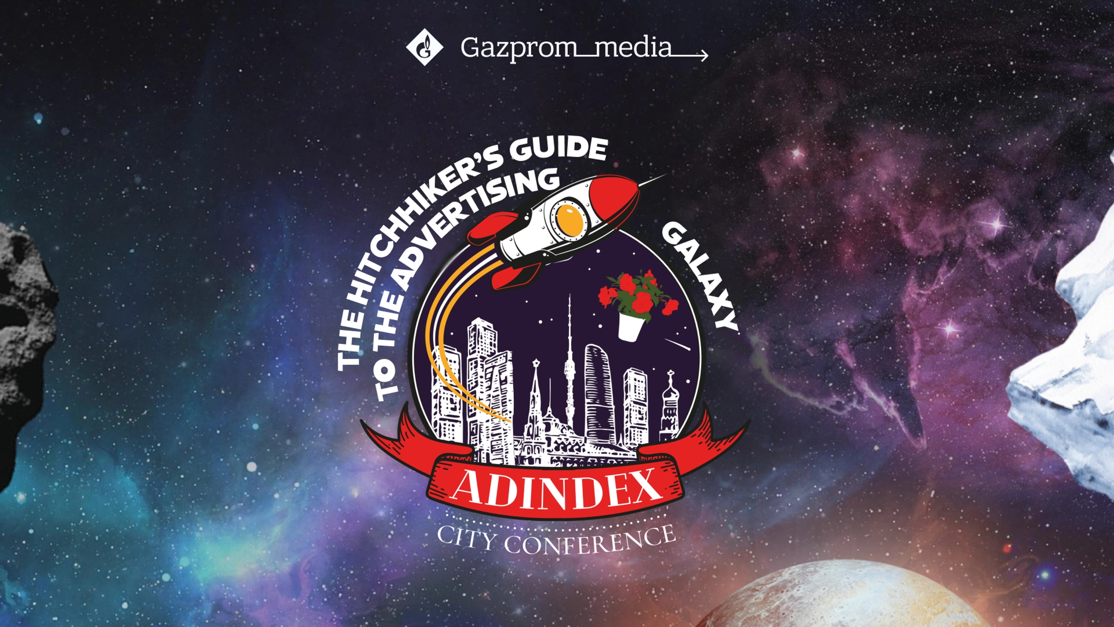 The Hitchhiker’s Guide to the Advertising Galaxy with speakers of GPM Ads main photo