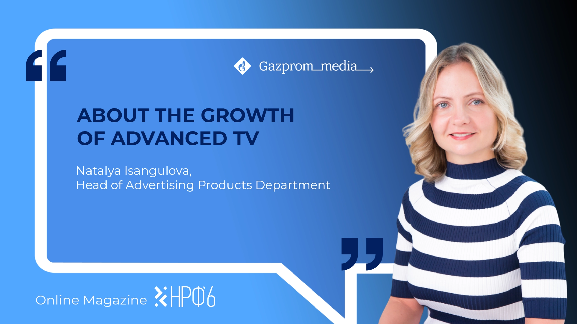 Advanced TV audience will keep expanding main photo