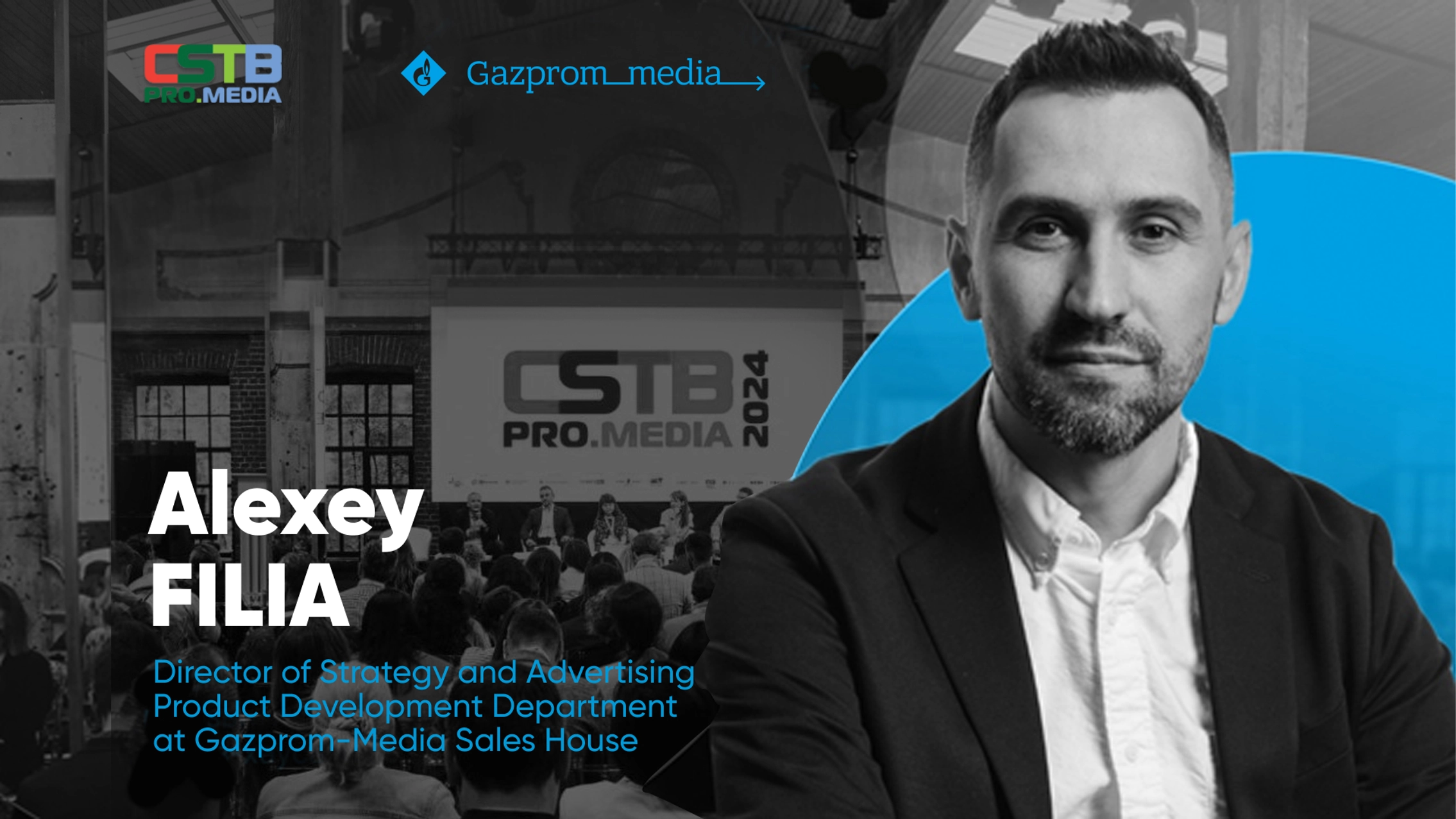 Alexey Filia: video advertising is extremely important, but in short supply main photo