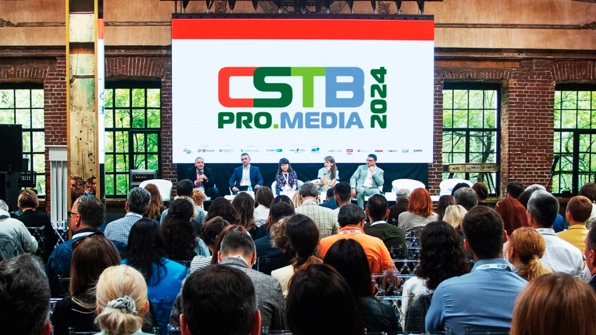  Gazprom-Media Holding will partner with the 26th Media Industry Forum CSTB.PRO.MEDIA 2024 main photo