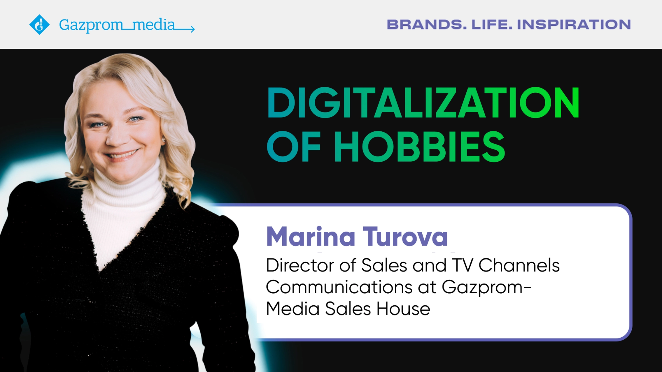 Marina Turova shared her expert opinion in the article “Digitalization of Hobbies” by Brand.Life.Inspiration main photo