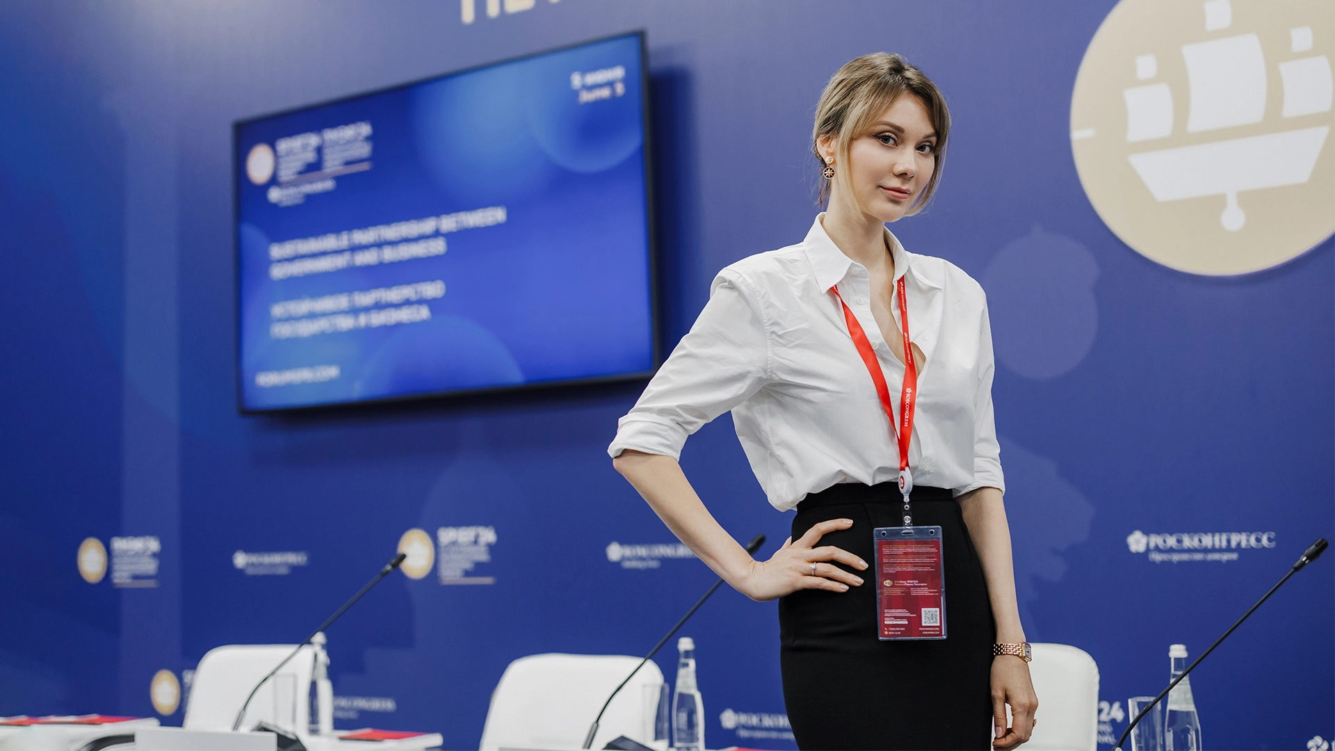 Alina Efimova spoke on opportunities to promote SMEs at a SPIEF session main photo