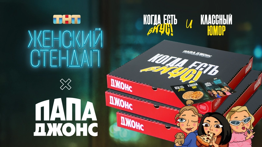 Новости 1