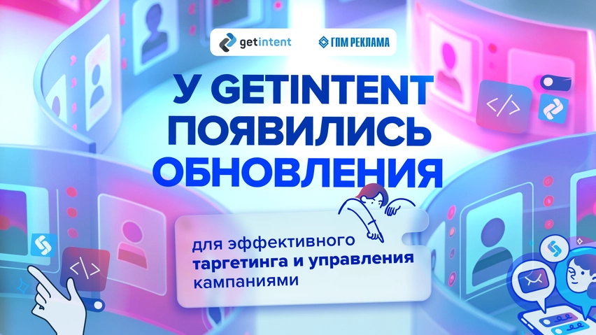 Новости 1