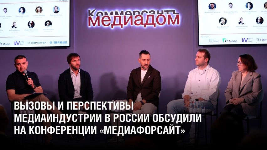 Новости 12