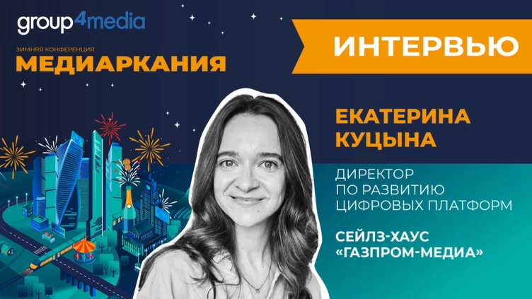 Новости 17