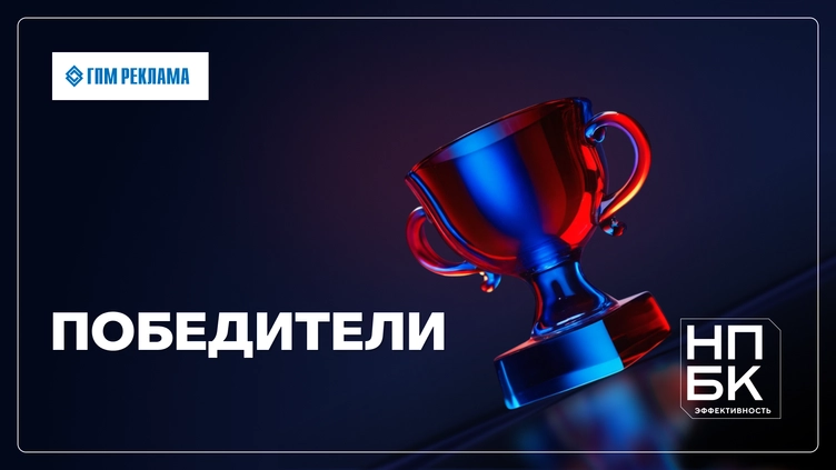 Новости 4