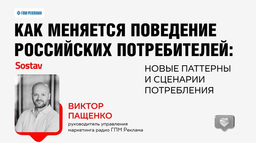 Новости 1