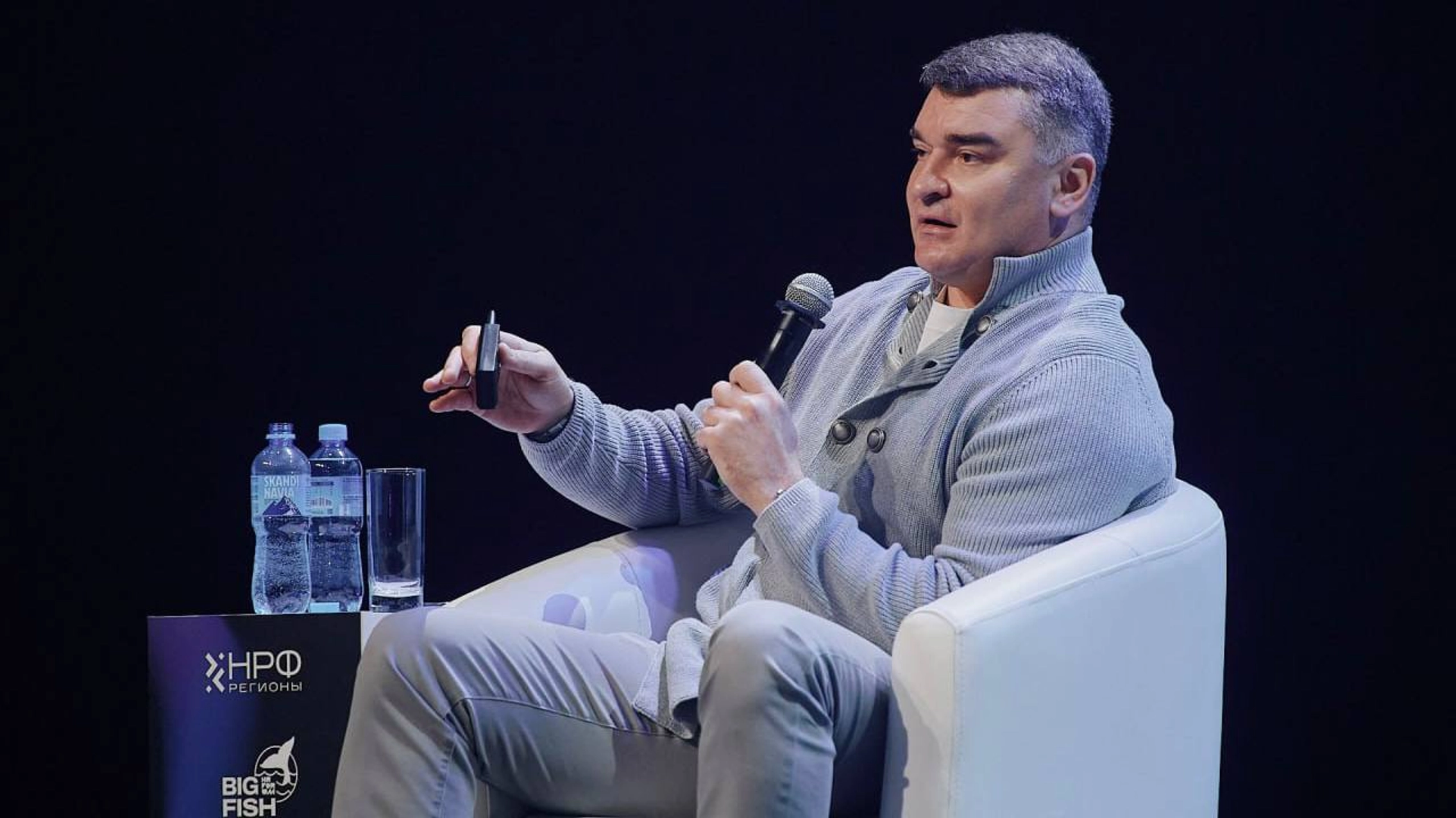 Региональный вектор: роль медиа и рекламы в городах  главное фото