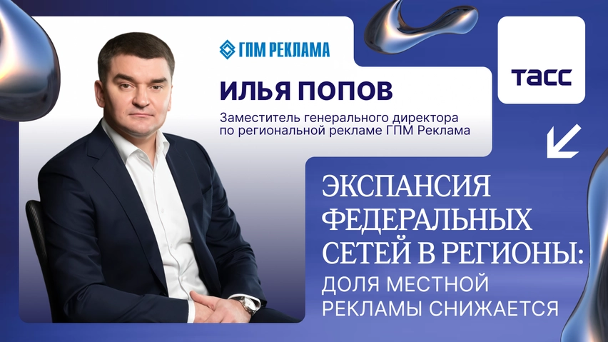 Новости 1