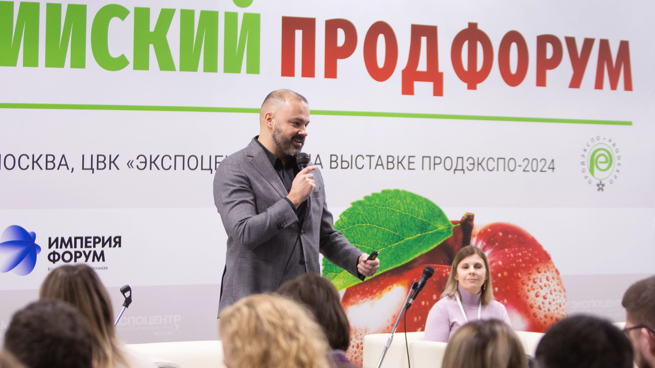 Сейлз-хаус «Газпром-Медиа» и Ipsos презентовали результаты исследования потребительского поведения на международной выставке «Продэкспо – 2024» главное фото