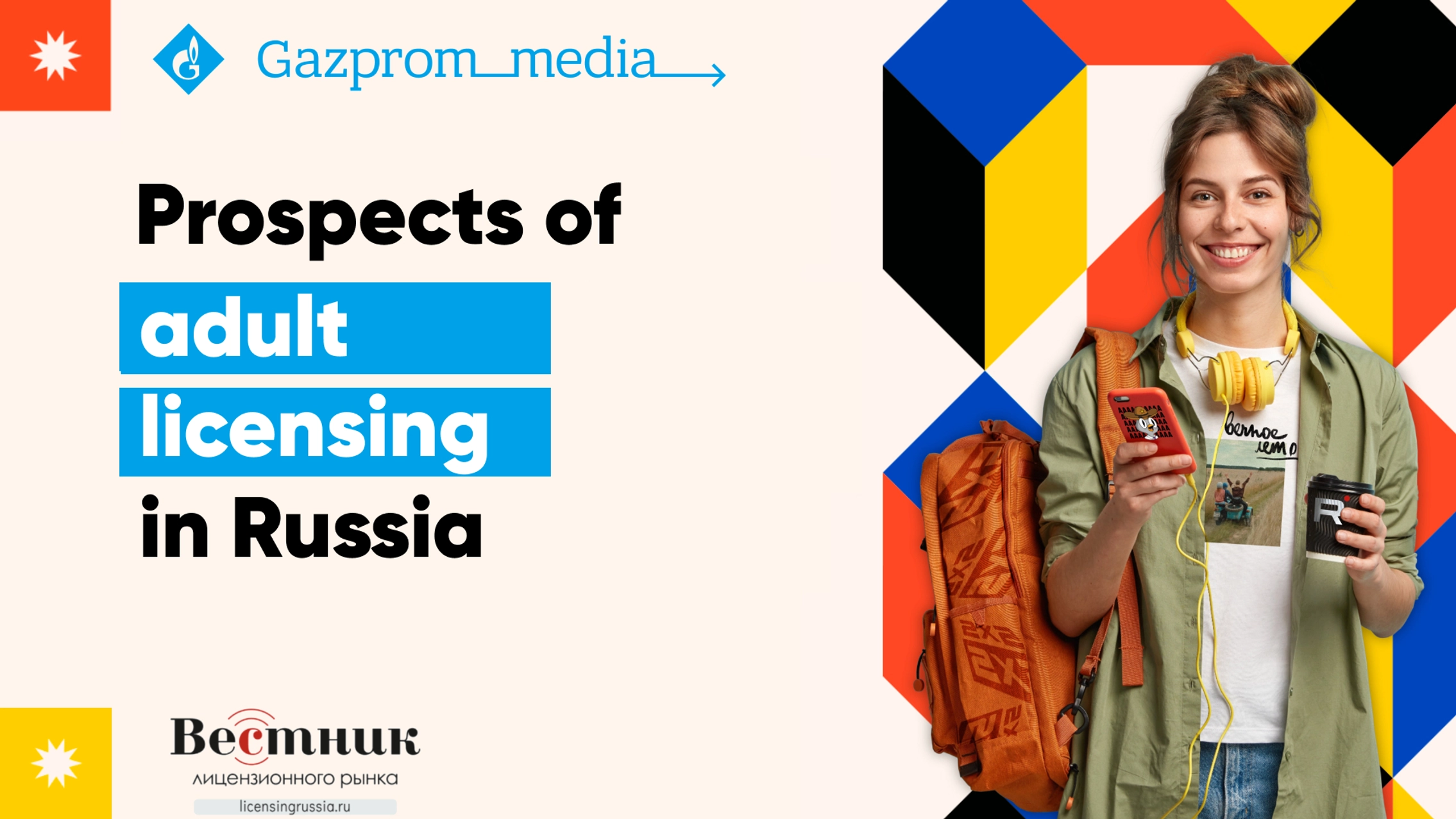Prospects of adult licensing in Russia main photo