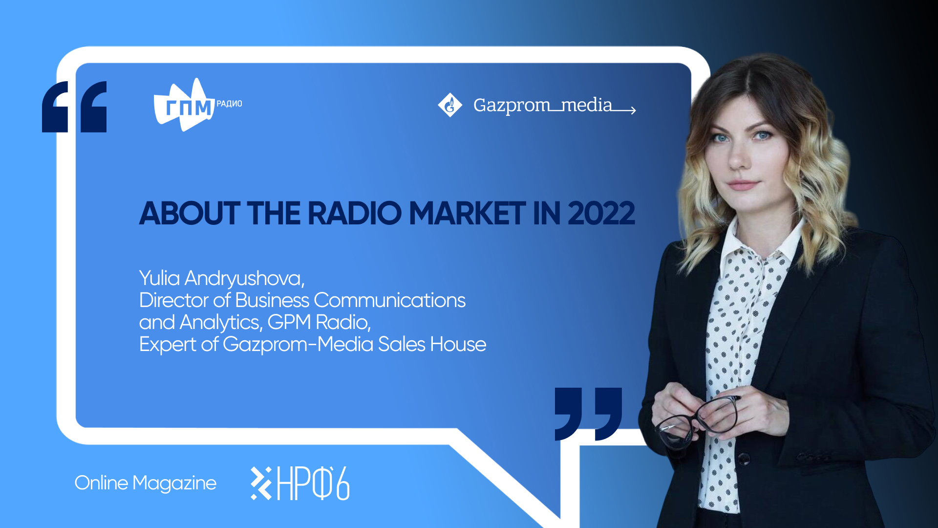 The year 2022 confirms: The radio market is adapting quickly main photo