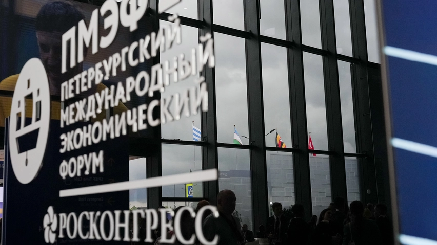 Новости 1