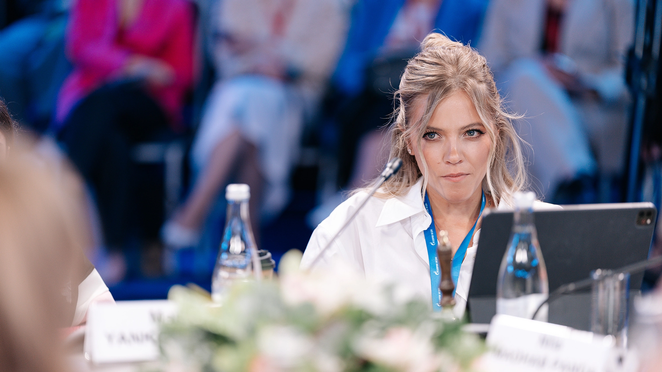 ПМЭФ, Газпром-Медиа Холдинг, Алина Зиннатуллина