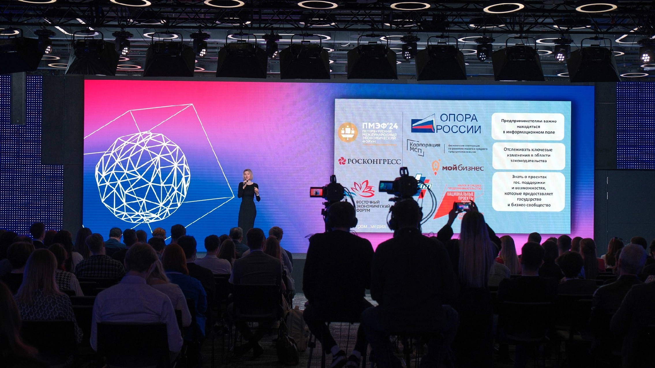 Алина Ефимова: как охватные медиа помогают масштабировать бизнес главное фото