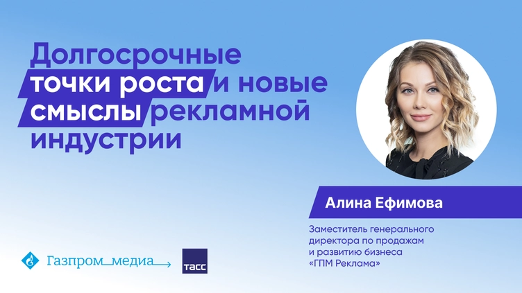 Новости 12