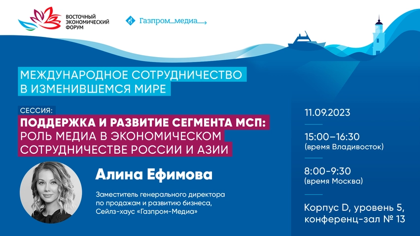 Новости 4