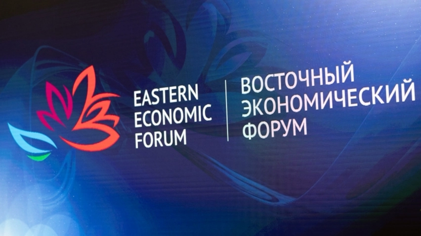 Новости 6