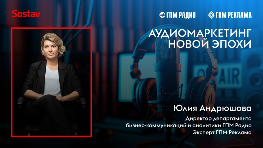 Новости 1