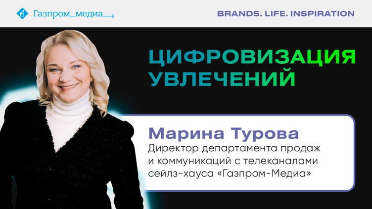 Новости 16
