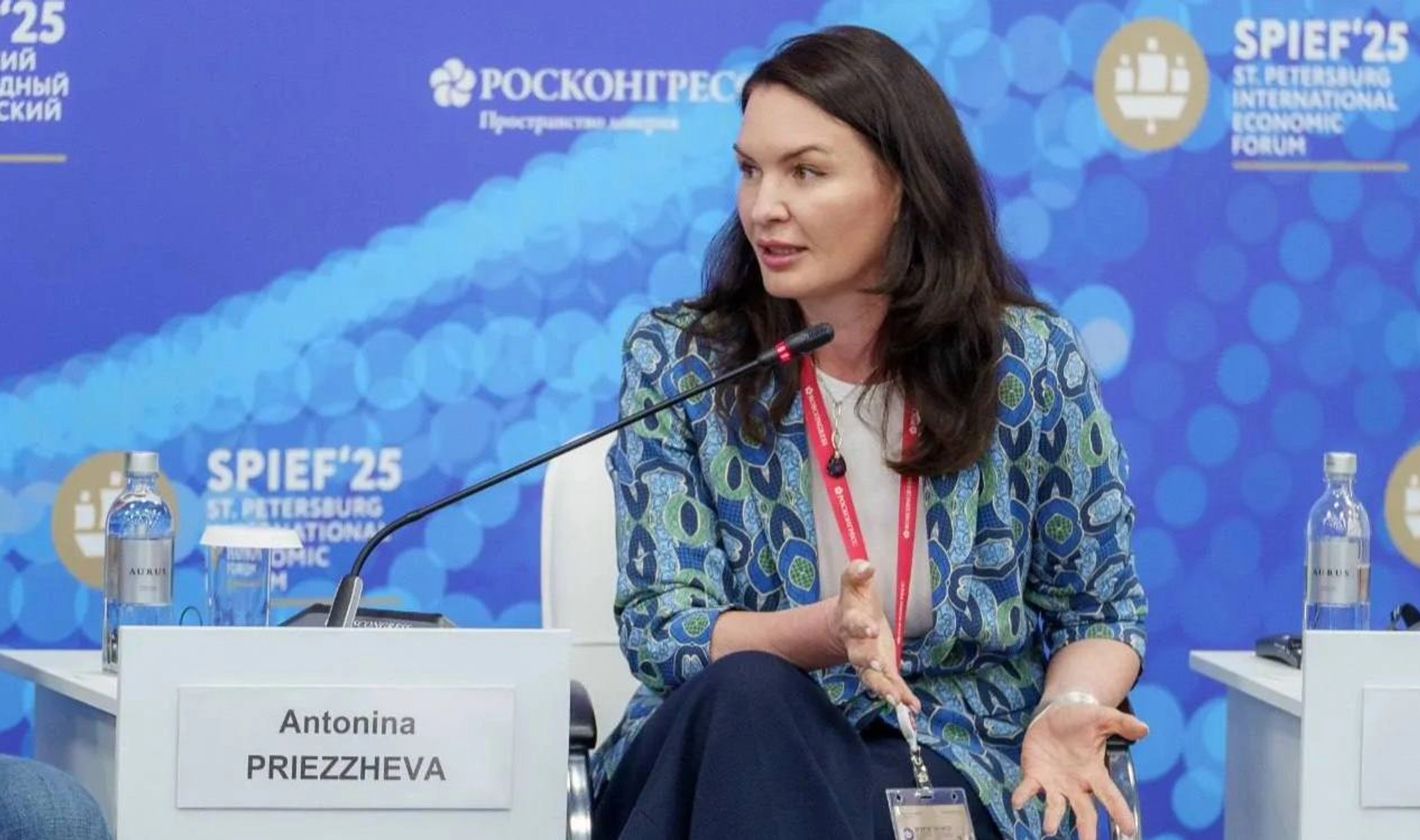 Антонина Приезжева: сейчас эмоциональный интеллект необходим всем членам команды главное фото