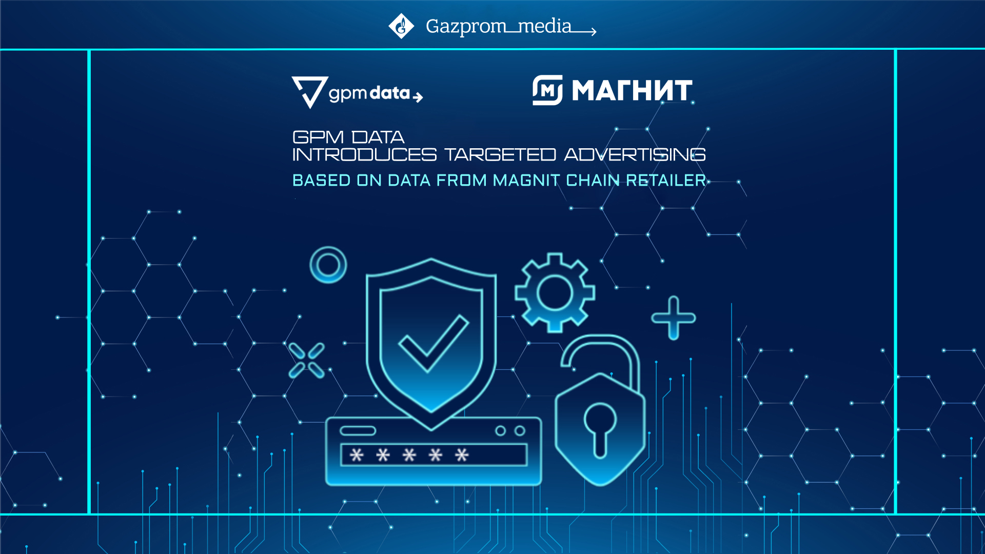 GPM Data introduces targeted advertising based on data from Magnit chain retailer main photo