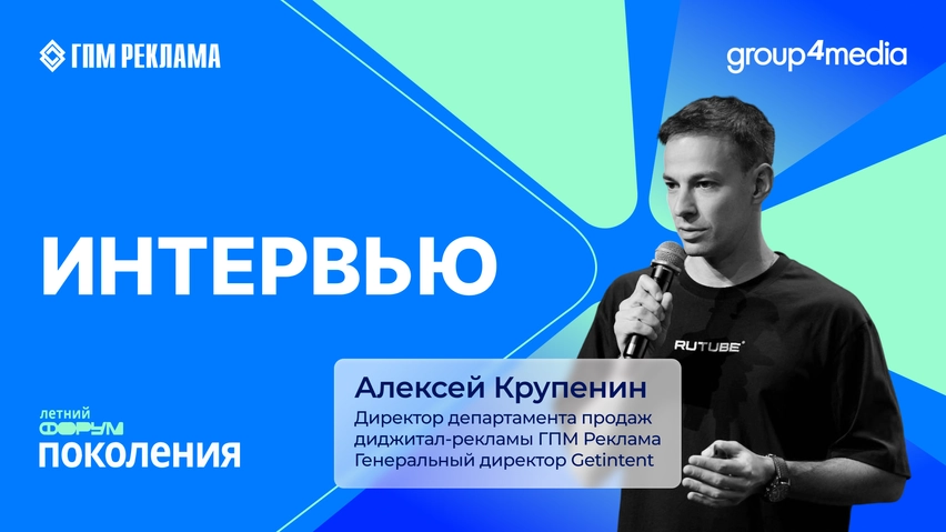 Новости 2