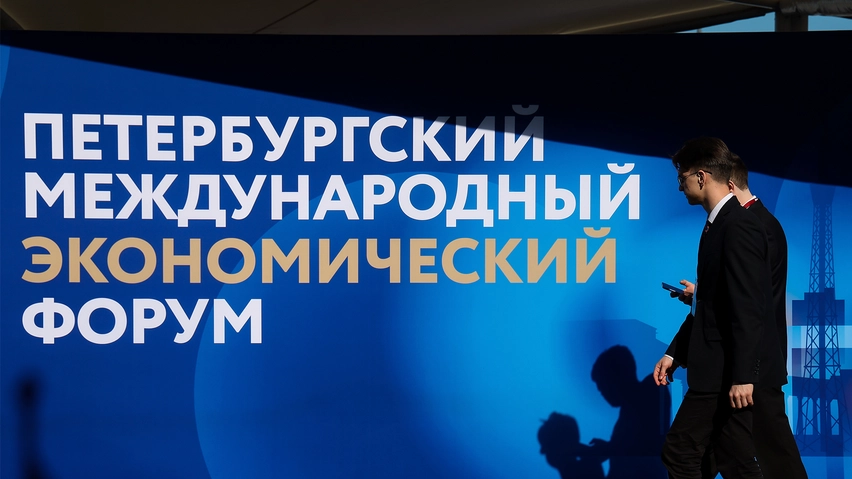 Новости 1