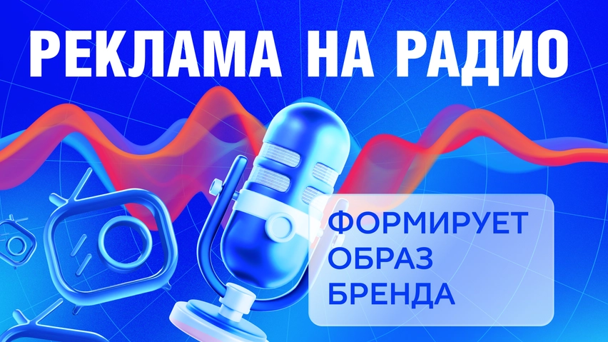 Исследование 0